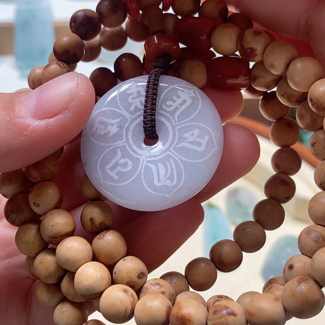 翡翠吊坠(不含链)未镶嵌平安扣