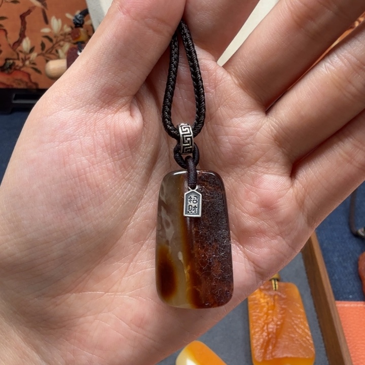 蜜蜡未镶嵌吊坠(赠链)