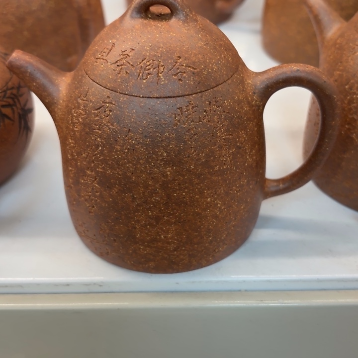 紫砂茶壶宜兴原矿龙骨金砂