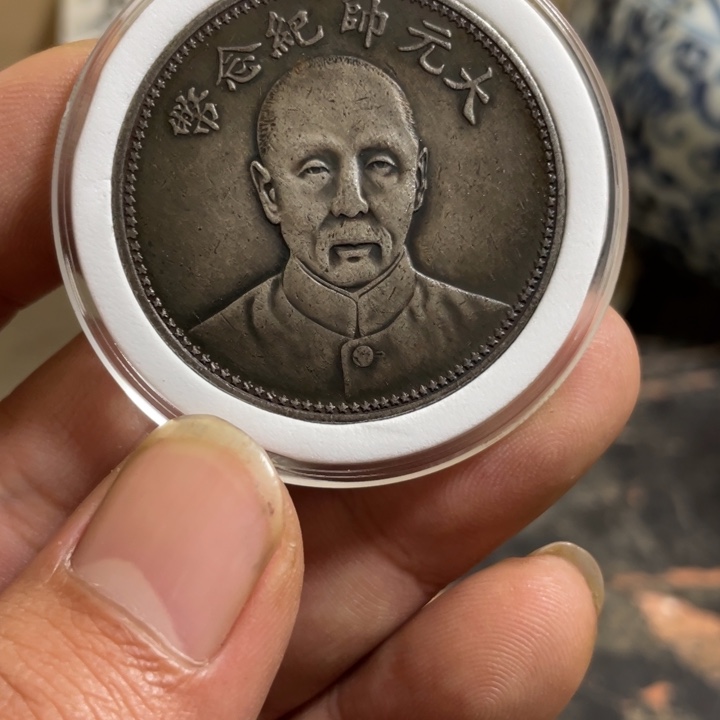 复古 可吹响可吸反龙洋工艺品家居摆件饰品摆