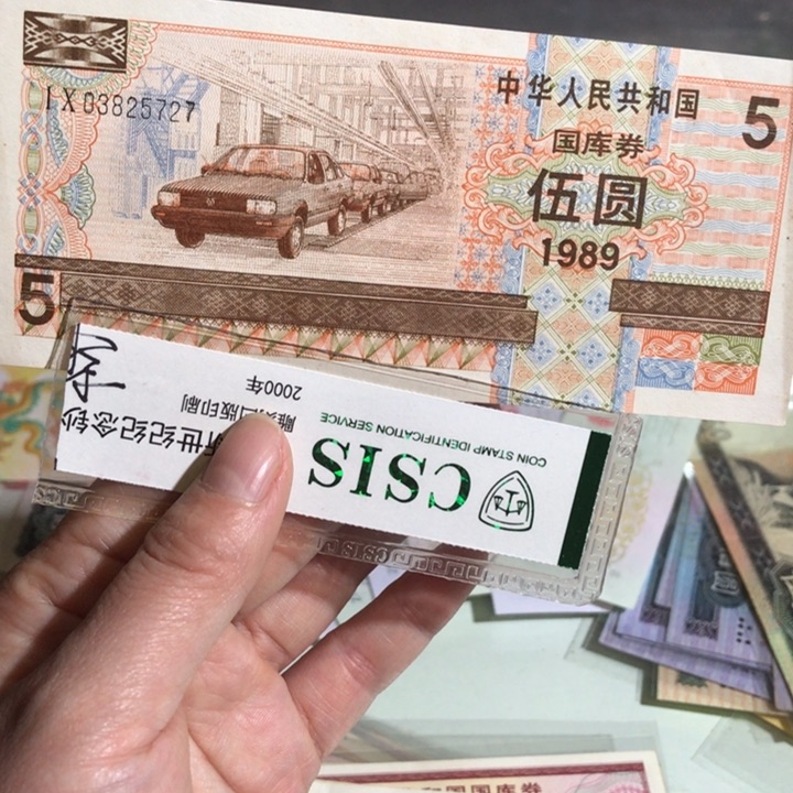 00000000000000000118