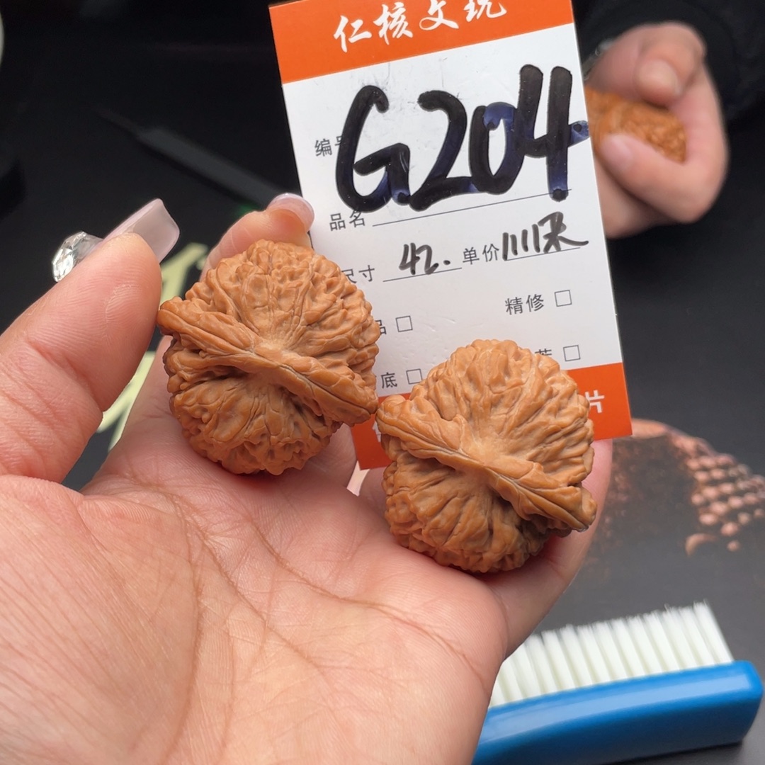 G***王文玩核桃把件42尺寸莲花