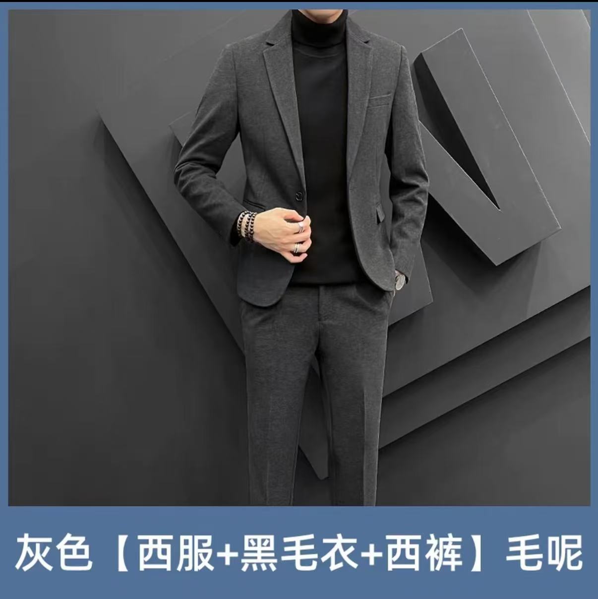 秋冬季加厚毛呢休闲商务高级感西服套装男痞帅韩版小西装男士外套