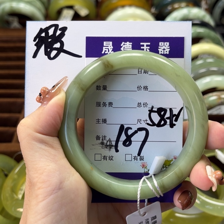 蛇纹石玉手镯未镶嵌