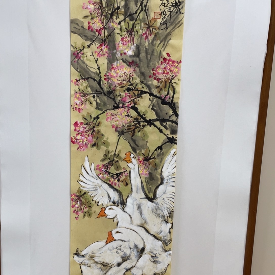 夹***粉国画老师老师老师