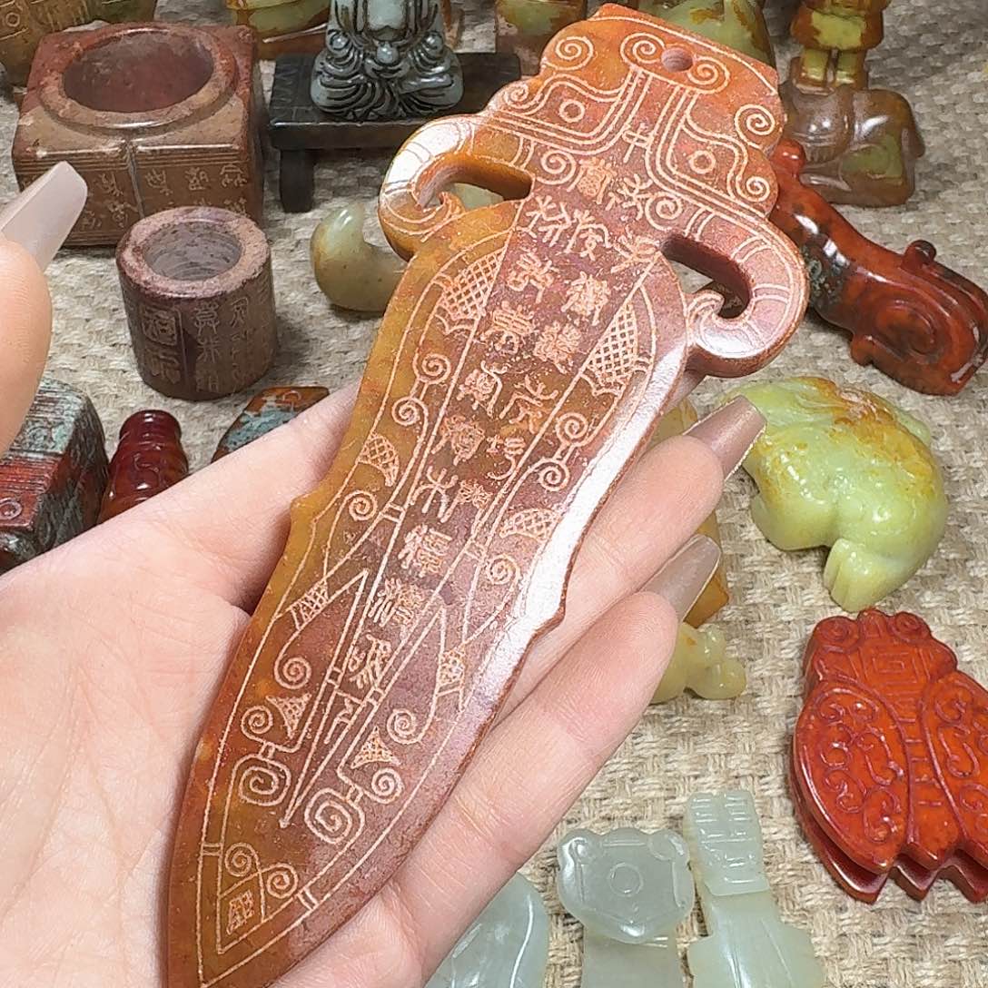 白玉菩提吊坠挂件