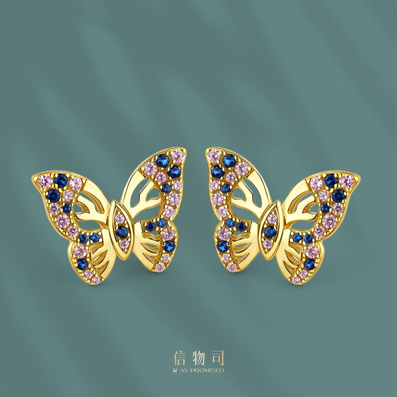 925银合成锆石耳饰 蝴蝶耳钉 东方蝶韵系列轻奢小众彩色中秋双11