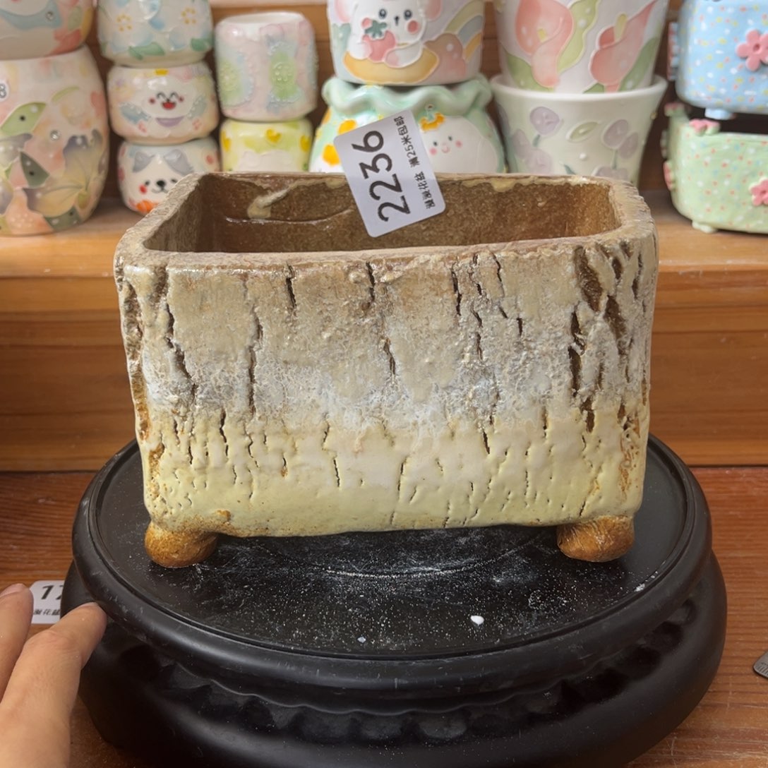 2236 内口13.5景德镇手工制作