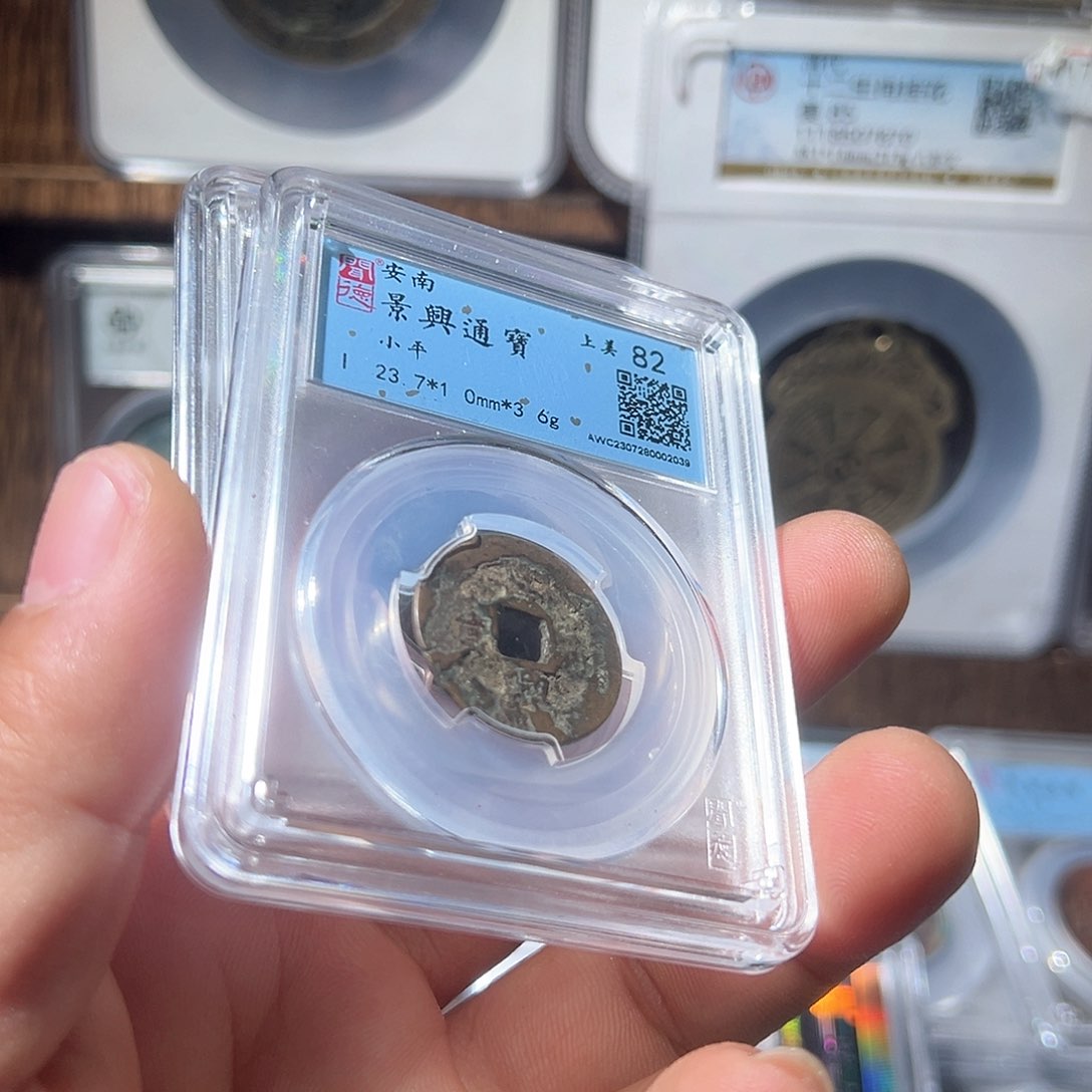 铜景兴观山3333333333333