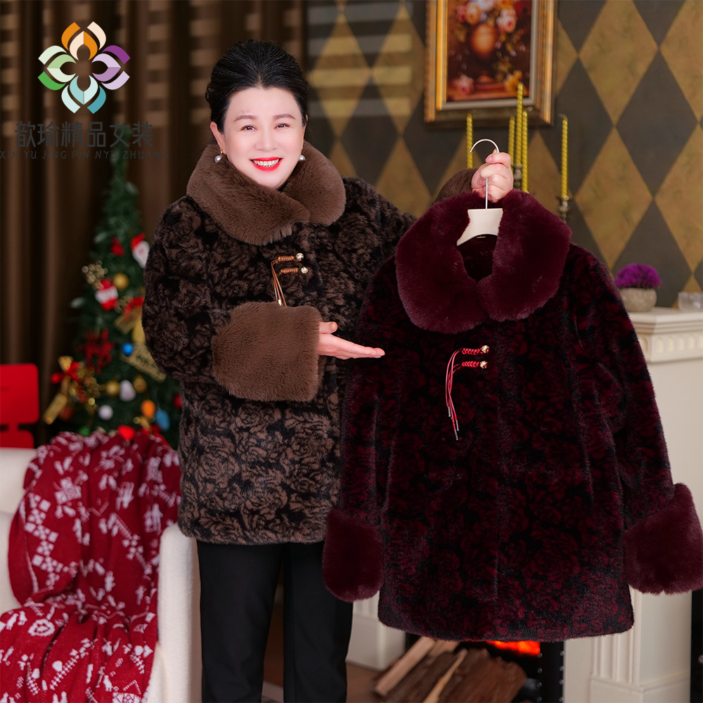 雪寐洋气妈妈新中式加绒加厚保暖外套奶奶装棉衣中长款中老年棉衣