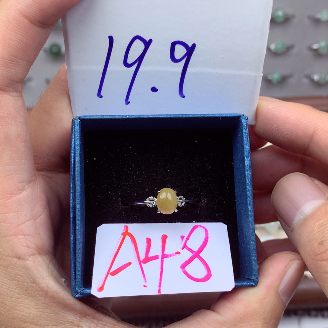 未镶嵌戒指翡翠缅甸翡翠戒指