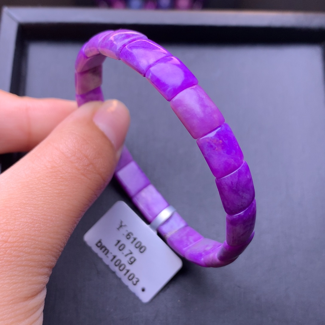 苏纪石（舒俱来）手牌未镶嵌?*粒