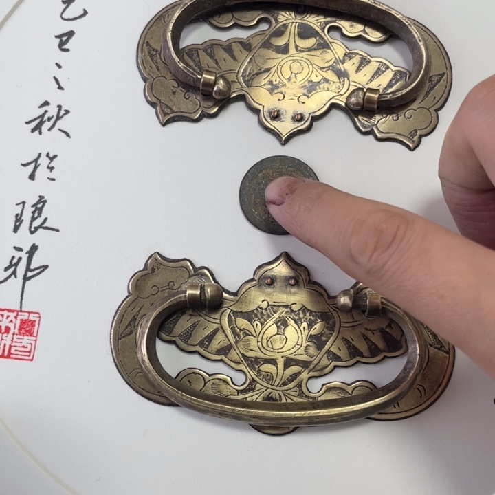 y***g铜铜铜铜铜铜铜杂
