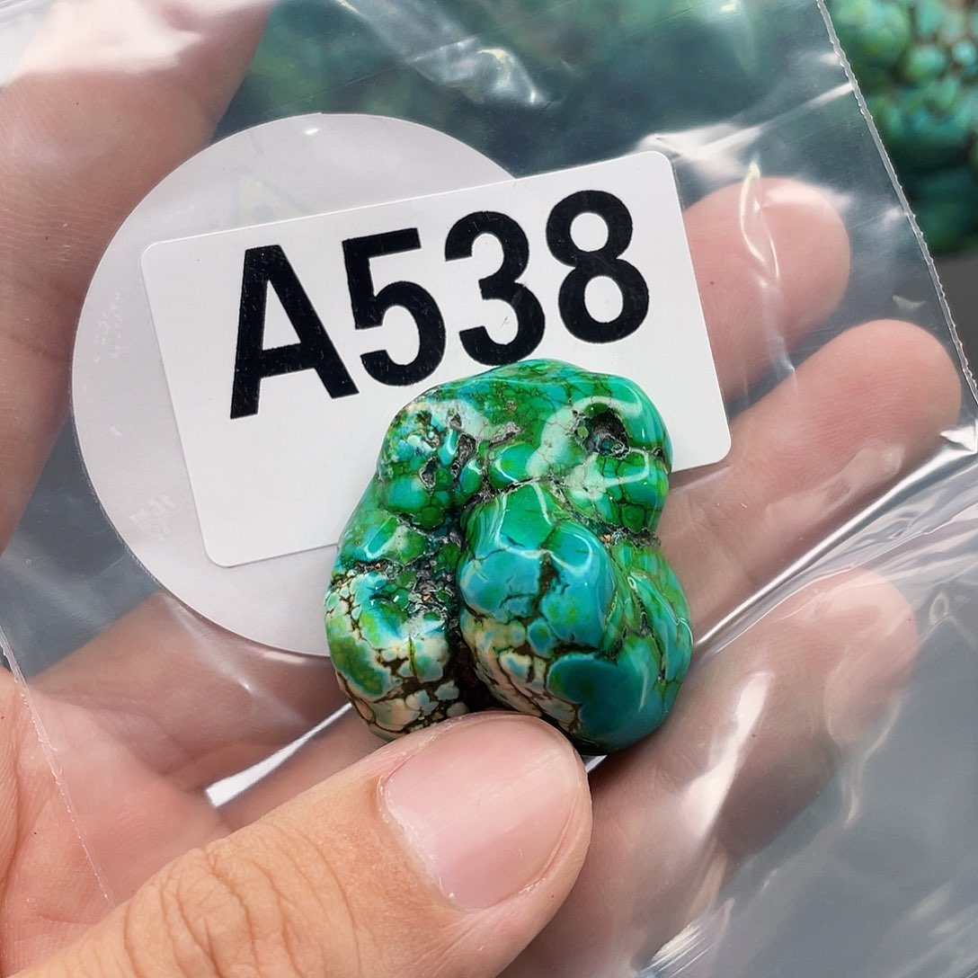 湖北十堰原矿绿小松