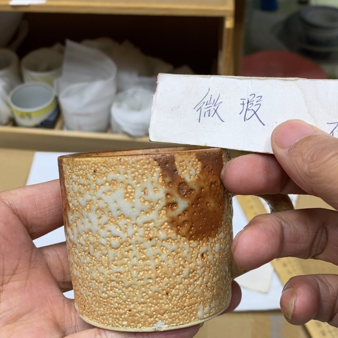 杯哈哈哈哈哈哈哈哈哈