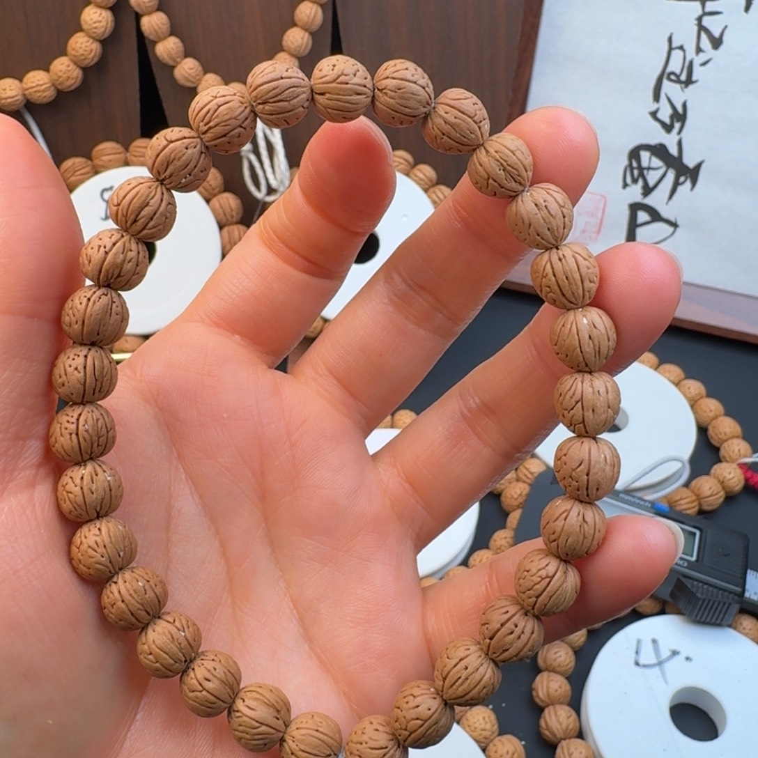 ***桃核吊坠9➕宽脐密纹手持