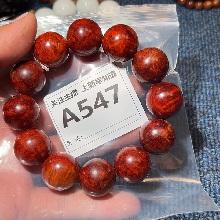 檀香紫檀（小叶紫檀）其他处理