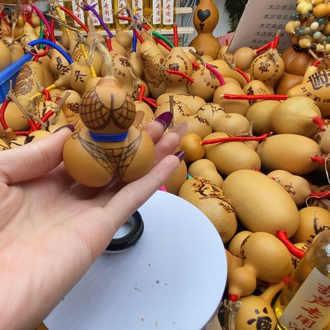 *****香榧木葫芦工艺美术