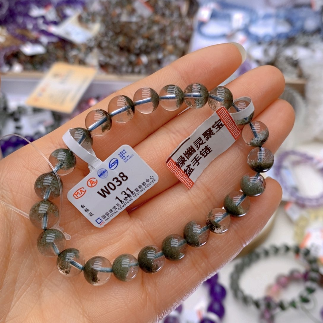 水晶手链未镶嵌绿幽灵聚宝盆 8mm.   W038