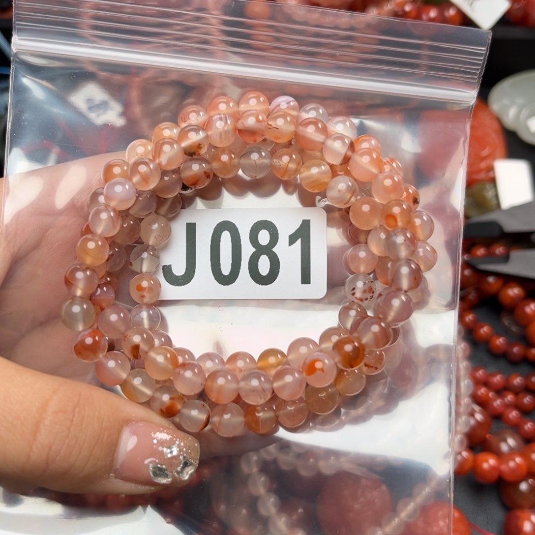 南红玛瑙珠宝奇石未镶嵌6*+