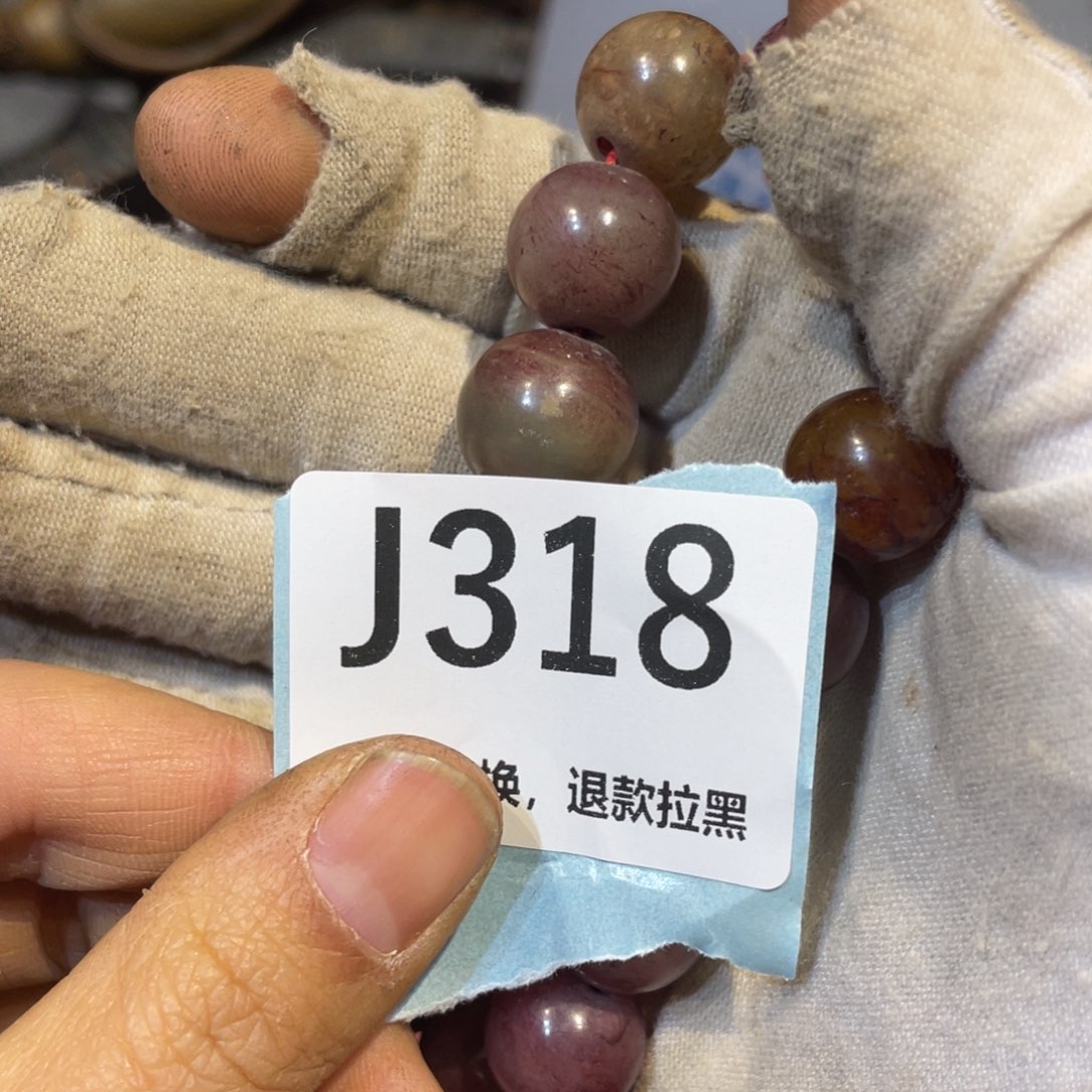 咪****陶瓷火爆热卖热卖热卖