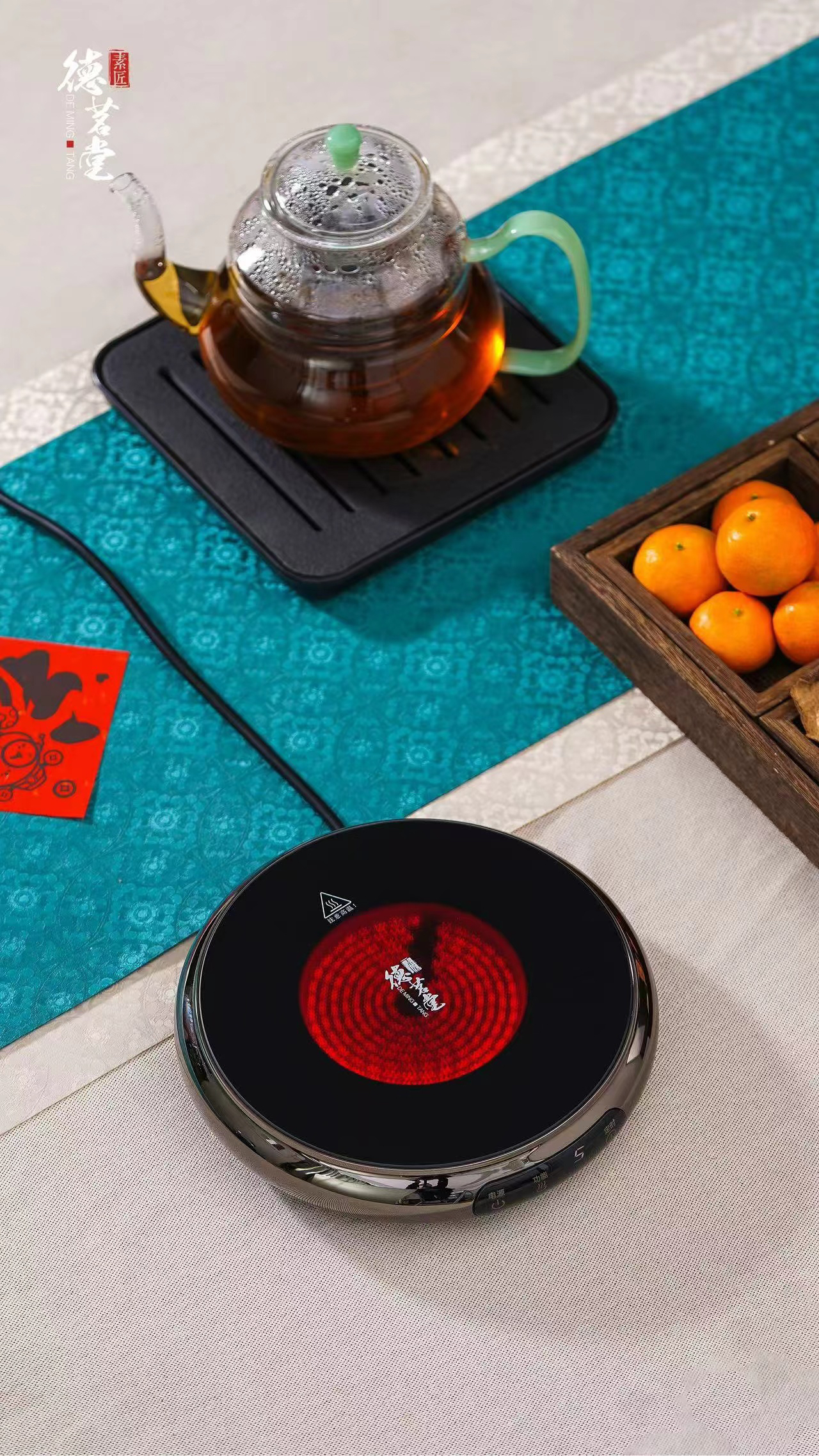 2025新款1300瓦电陶炉超薄静音铝合金 煮茶玻璃壶煮茶全套