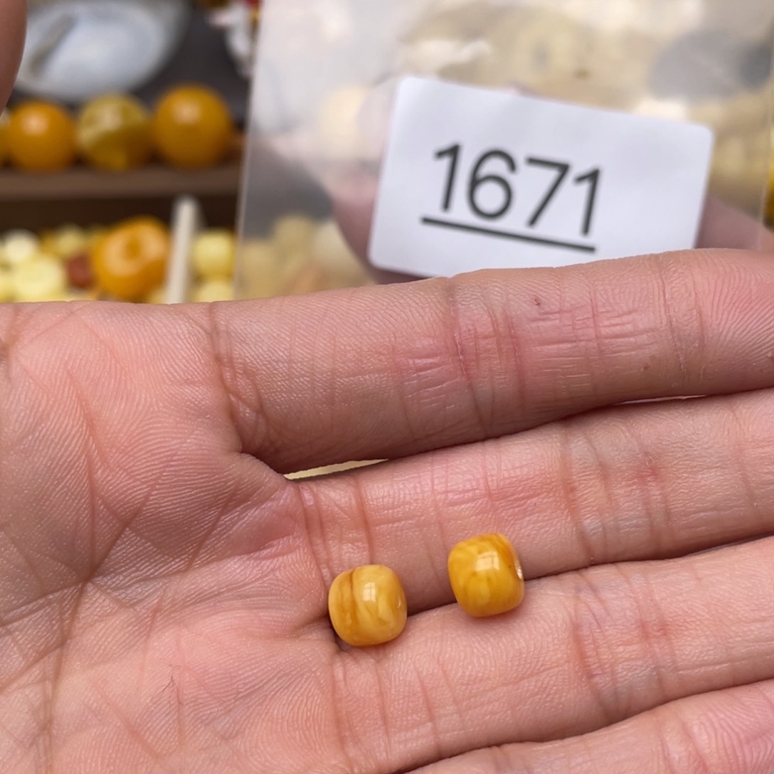 蜜蜡珠宝奇石未镶嵌花*儿7.5