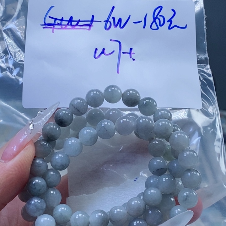 定制翡翠未镶嵌拍一发一