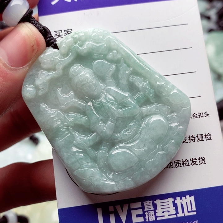 翡翠挂件未镶嵌翡翠