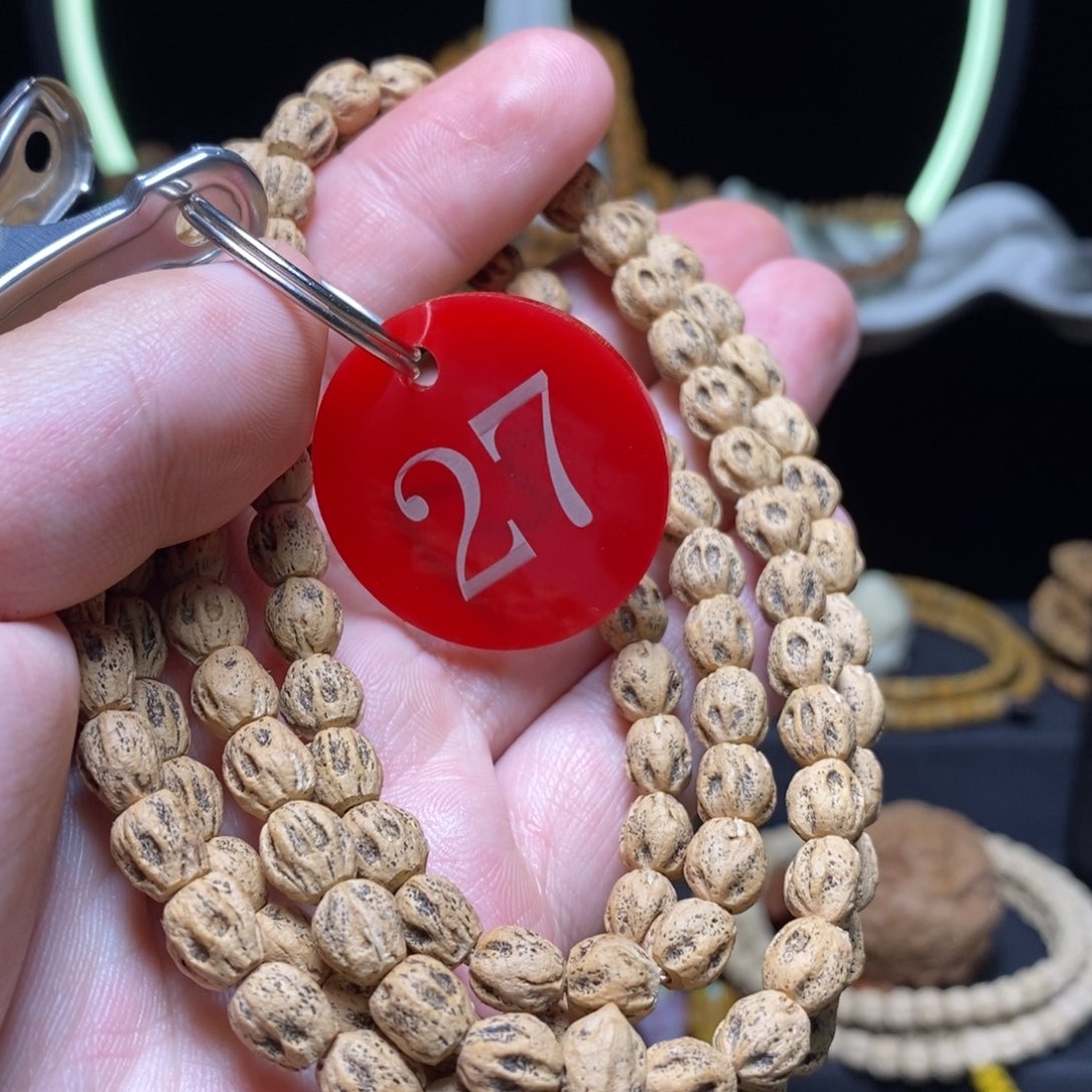 柏香籽/百香籽吊坠