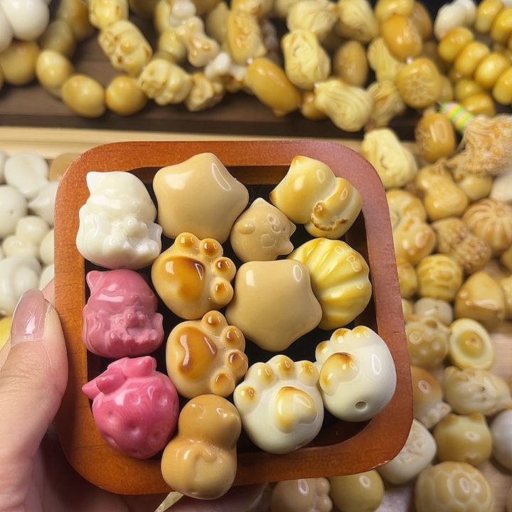 阅***阁吊坠菩提根/象牙果