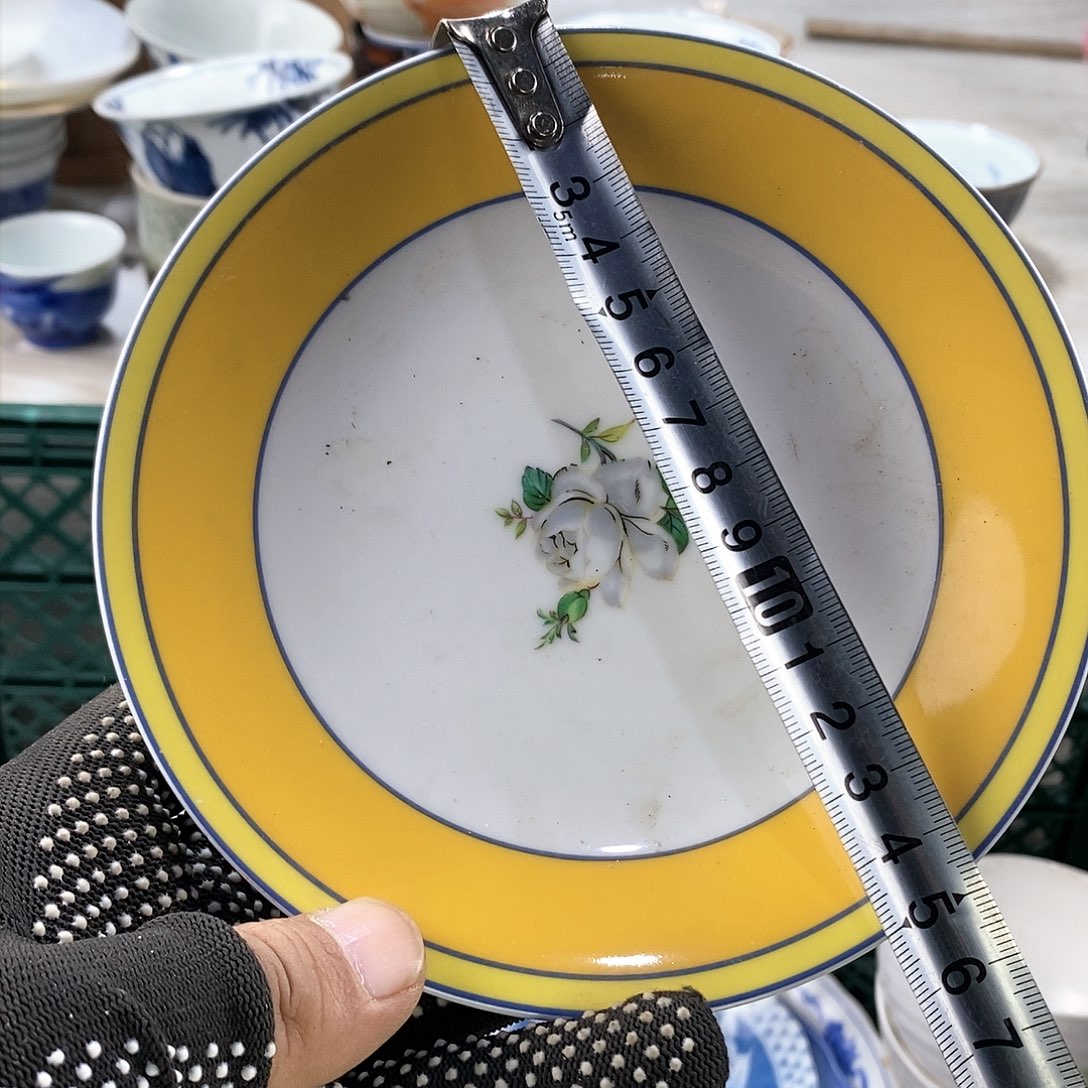 碗满28米包邮当天发货