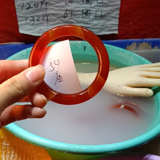 玛瑙/玉髓手镯未镶嵌