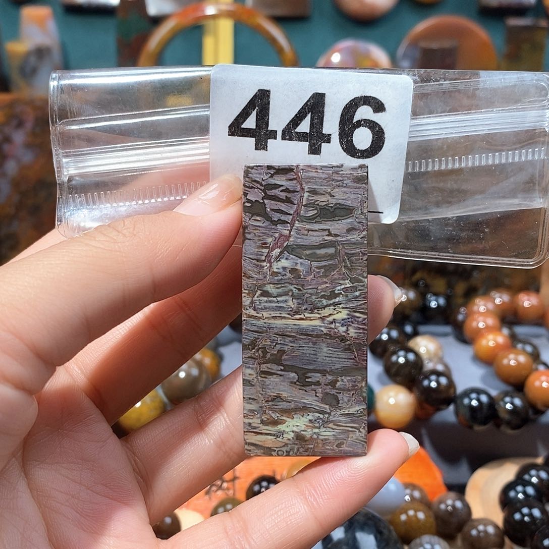 硅化玉天然北票硅化玉牌子未镶嵌天然北票硅化玉牌子