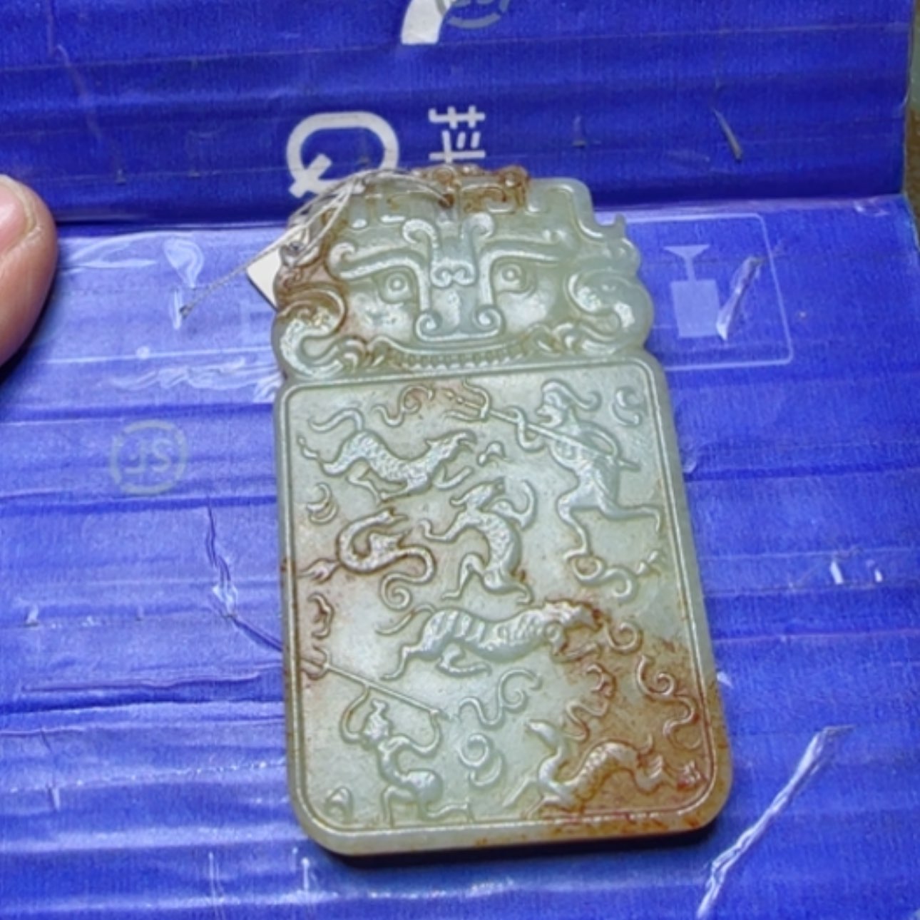 【闪购商品】和田玉挂件未镶嵌用****3