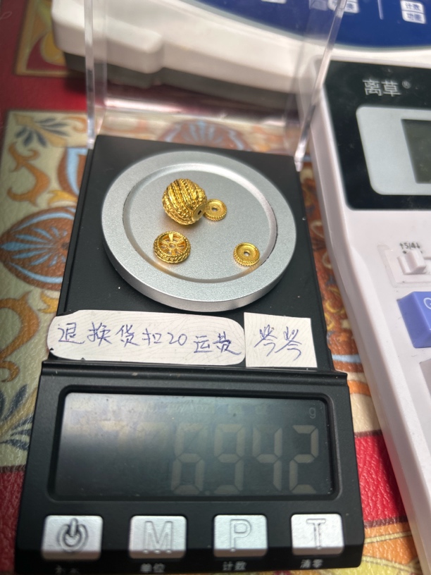 足金999黄金配饰