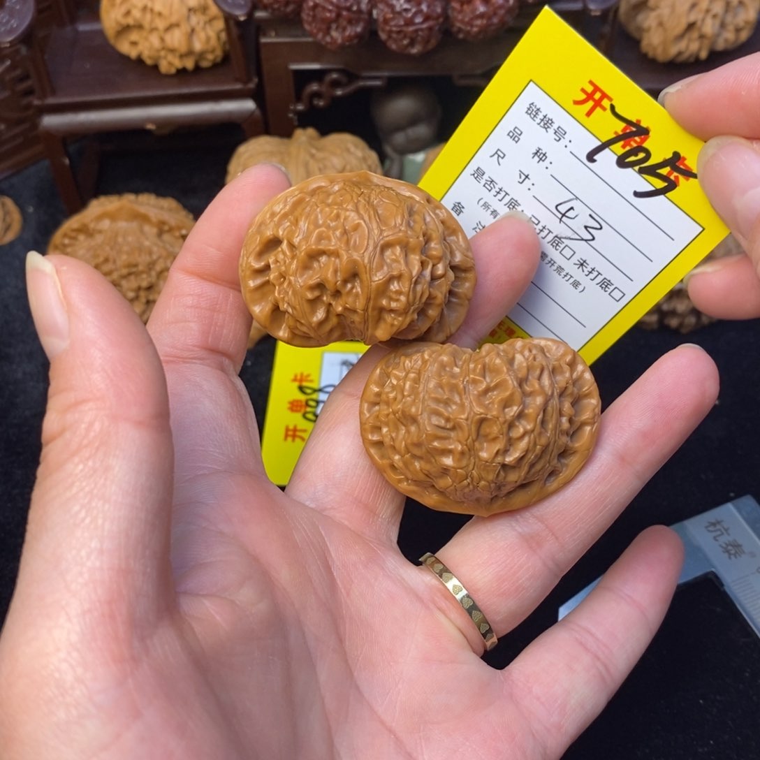 桃核把件文玩核桃