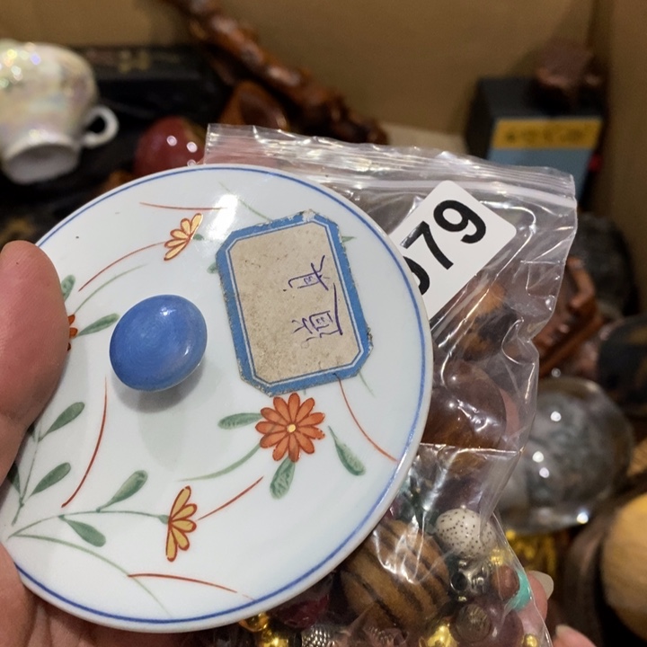 陶瓷艺术陶瓷艺术