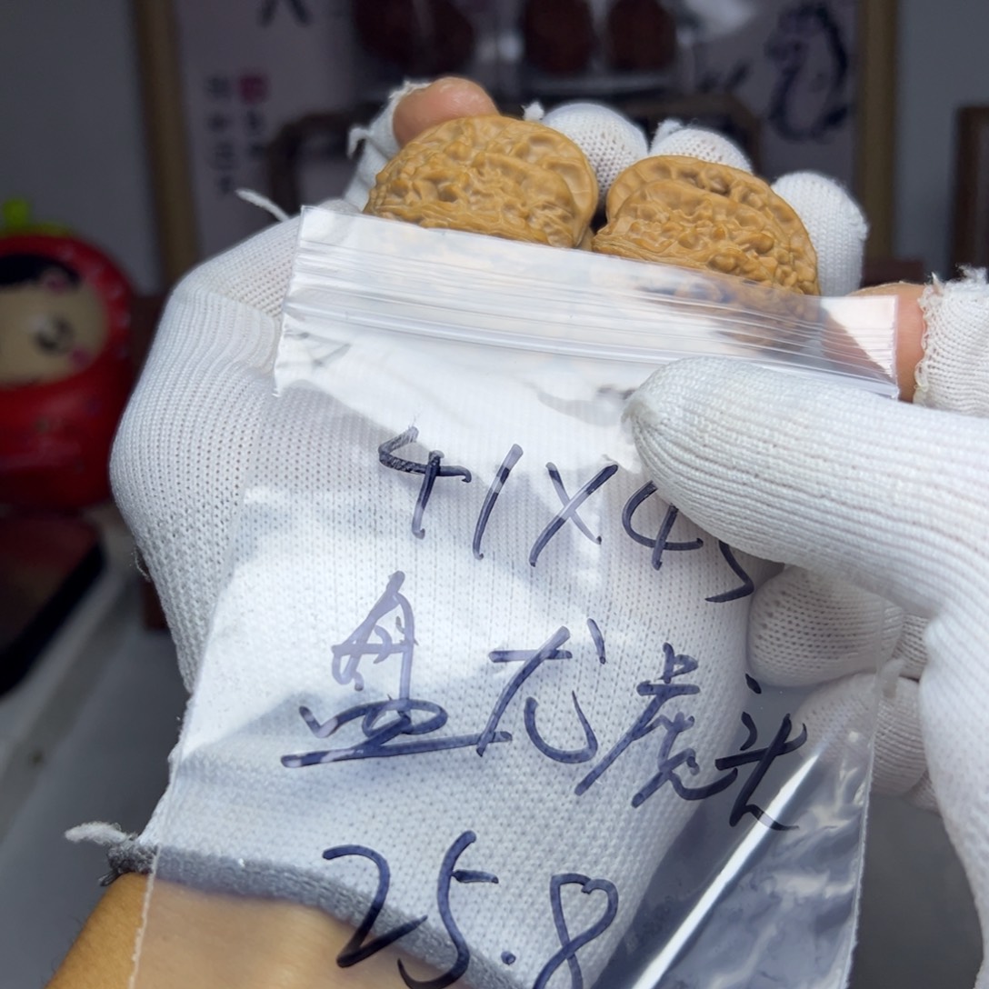 瑞麟文玩核桃盘龙虎头