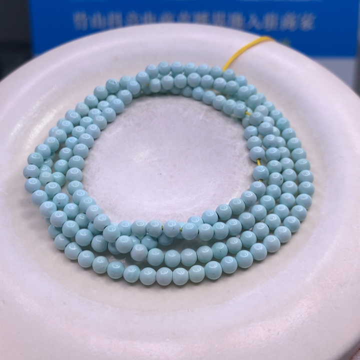 绿松石配饰未镶嵌大*羽