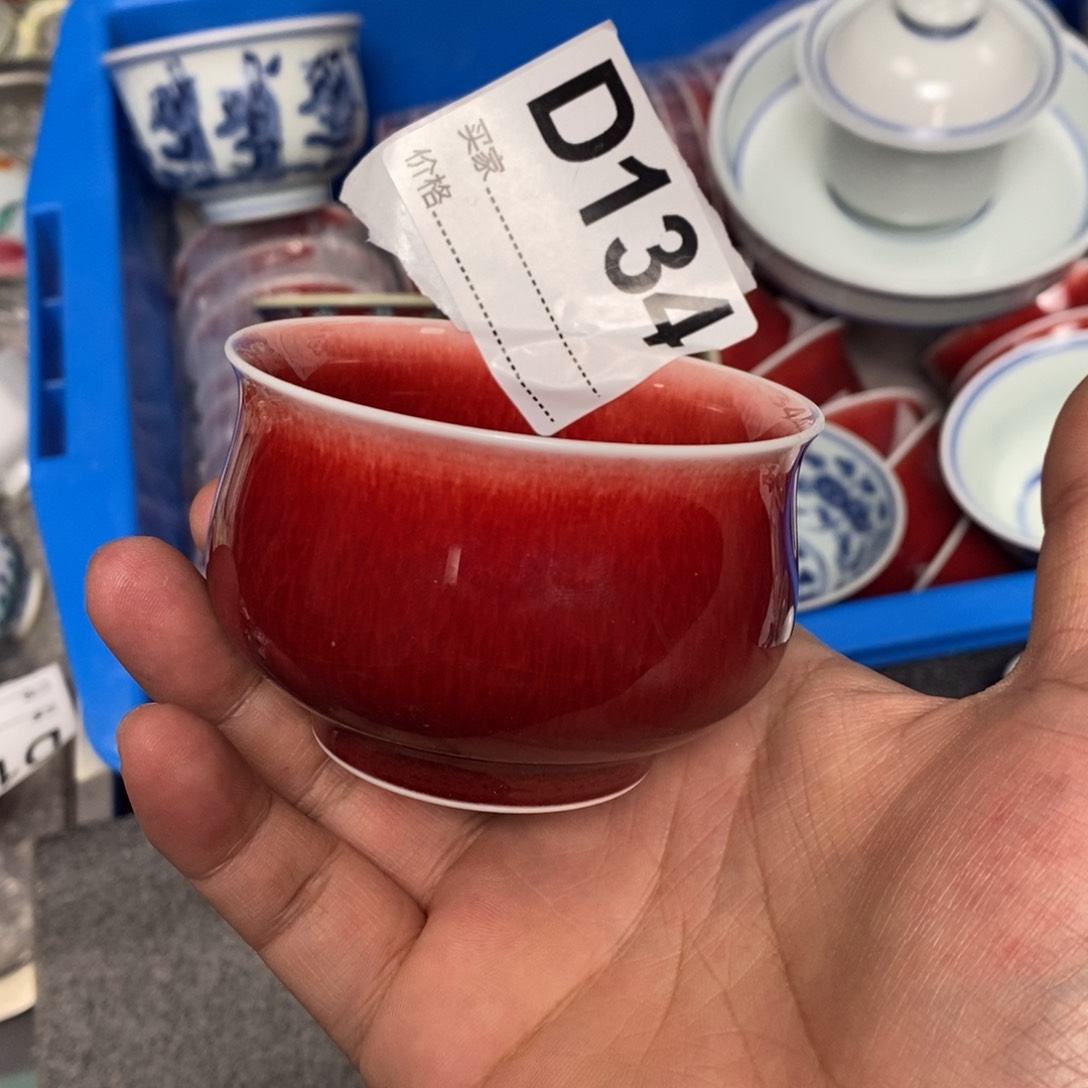 景德镇当代工艺品80毫升