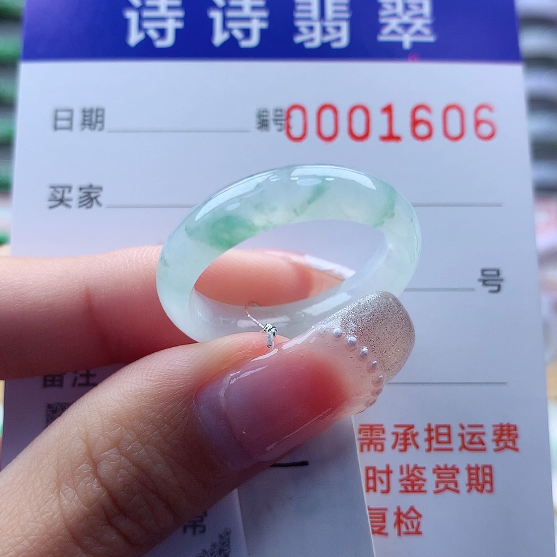 翡翠戒指未镶嵌21号