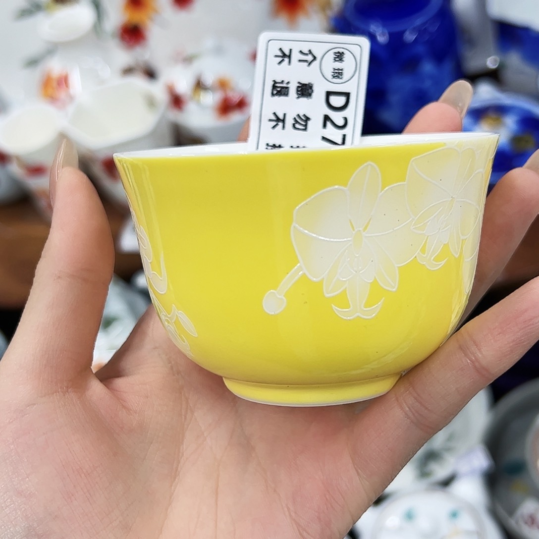 瓷片0000000000000
