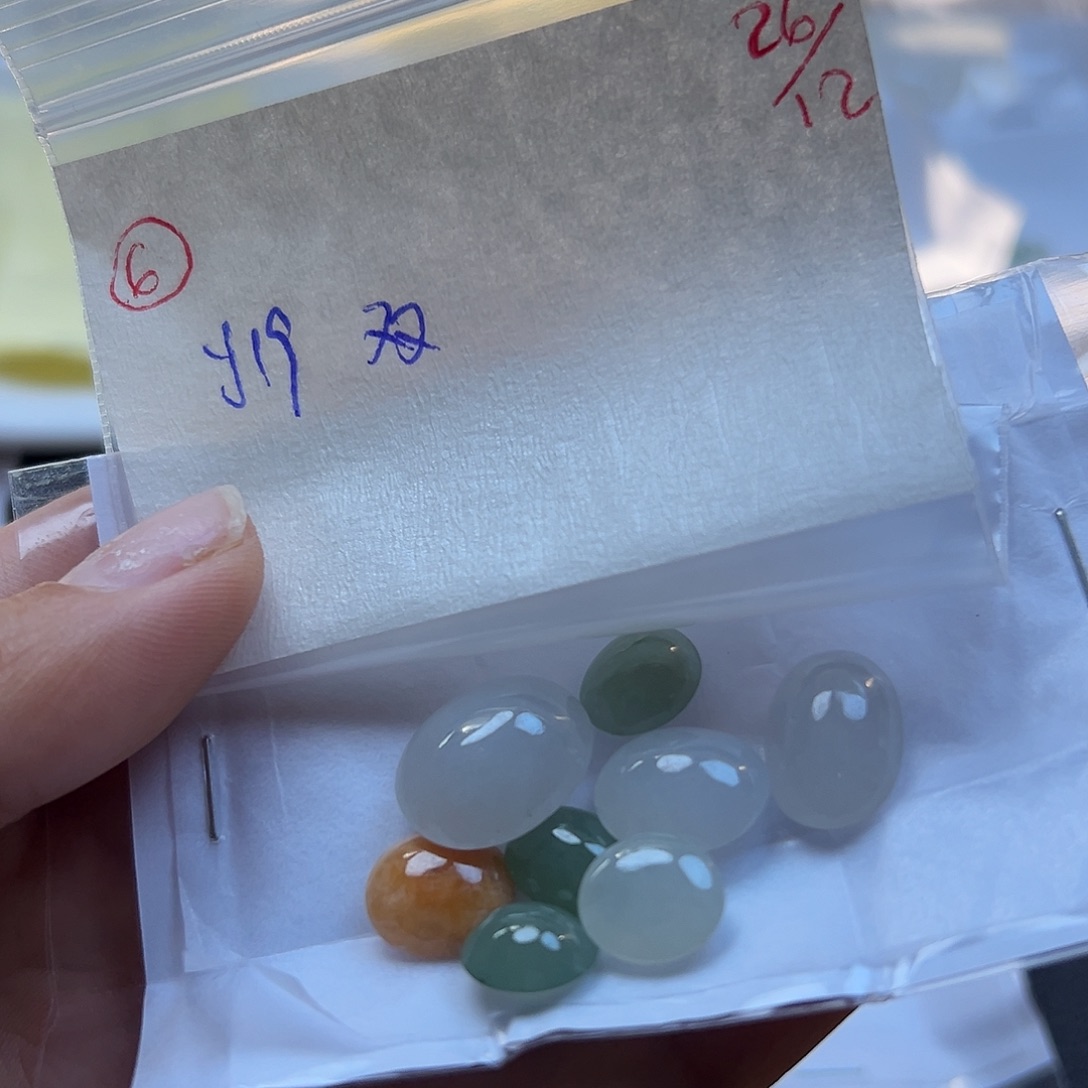 双***妈定制翡翠未镶嵌翡翠