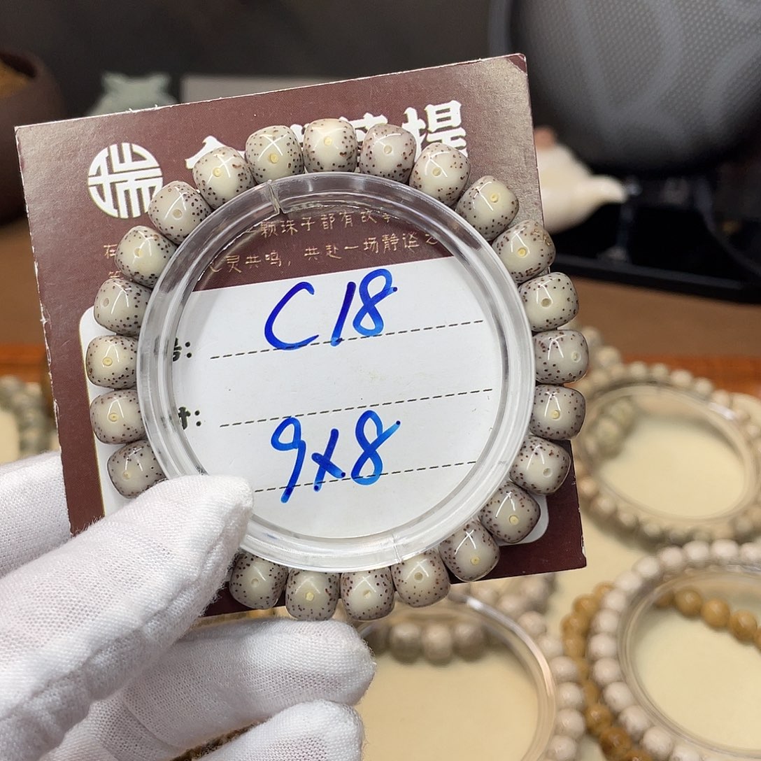 吊坠星月菩提星月c18