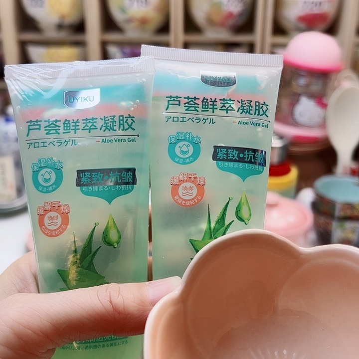 4588588988888988889998696