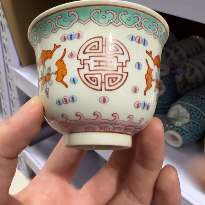 杯陶瓷艺术品收藏陶瓷