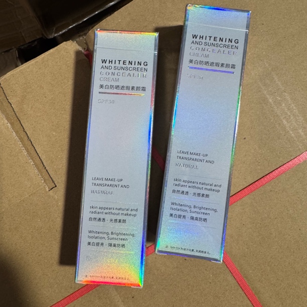 40克 美白防晒遮瑕素颜霜