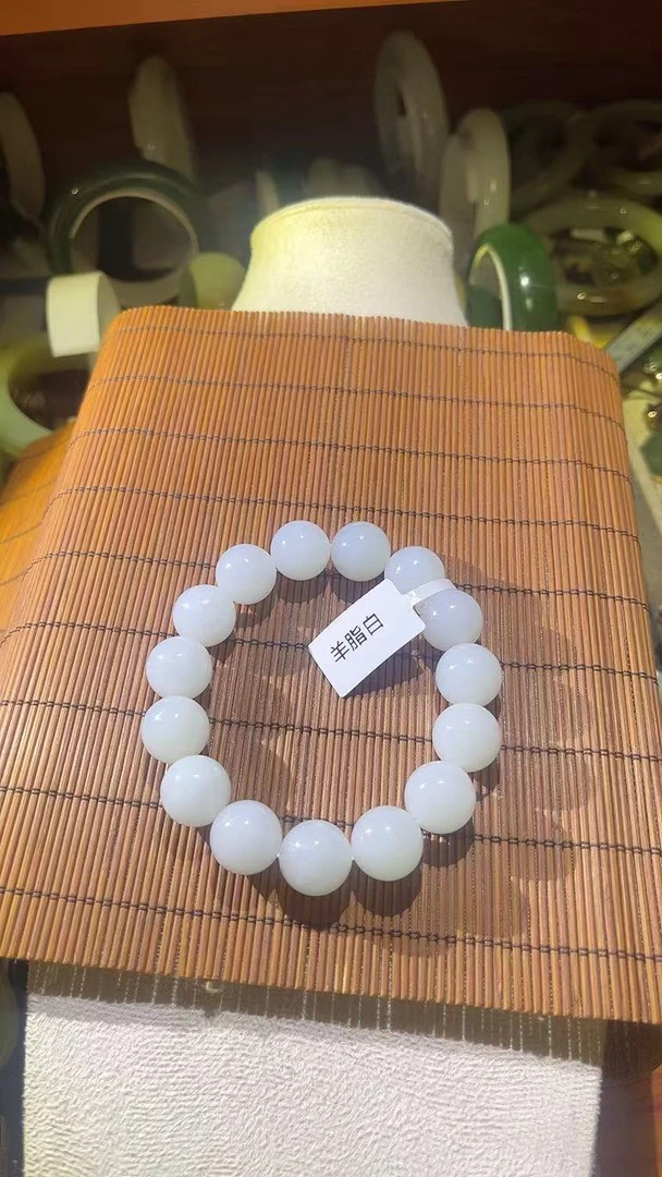 和田玉俄料芭莎料1.4圆珠男款手链