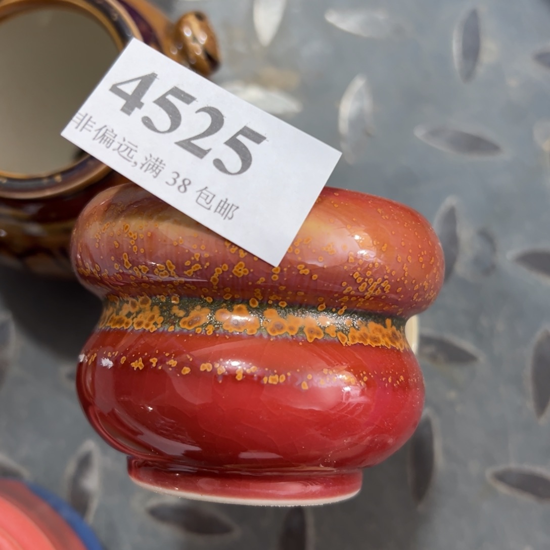 陶瓷景德镇陶瓷……